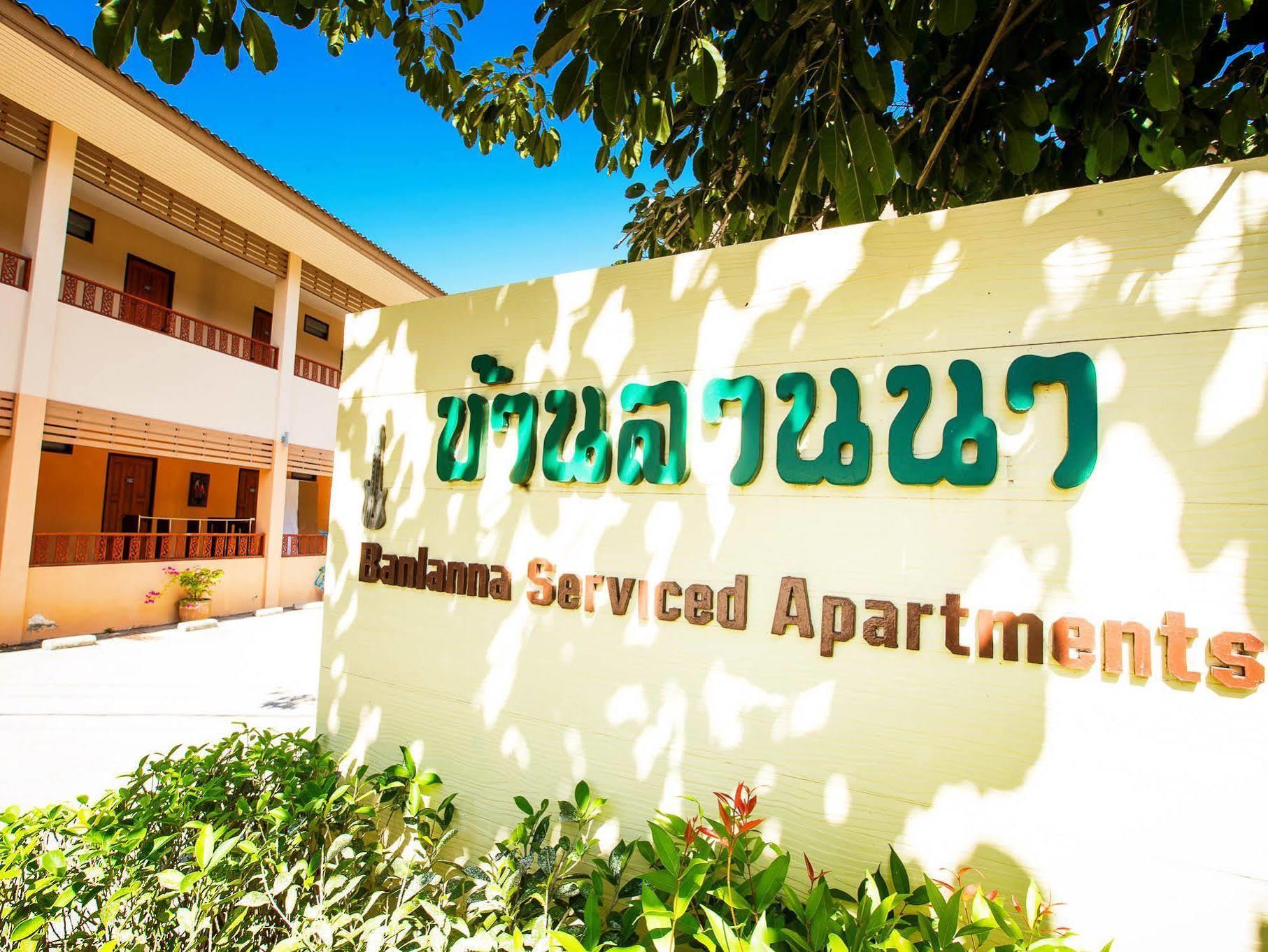 Banlanna Hotel Lampang Ngoại thất bức ảnh