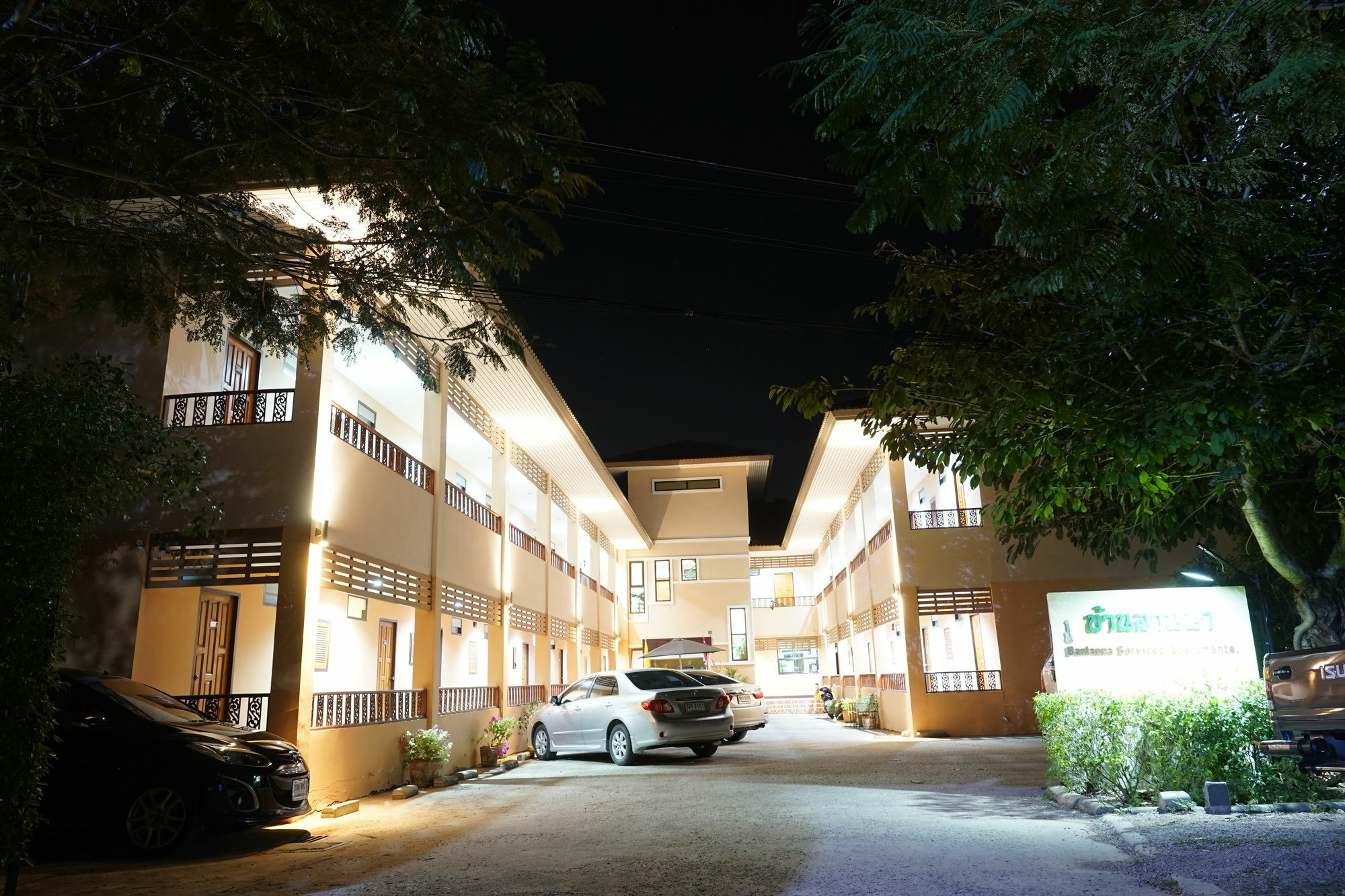 Banlanna Hotel Lampang Ngoại thất bức ảnh